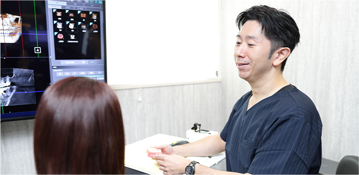 1.初診カウンセリング