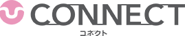 CONNECT コネクト